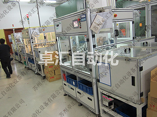 低壓Home組件自動機(jī)